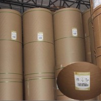 长期采购170-200克牛皮纸