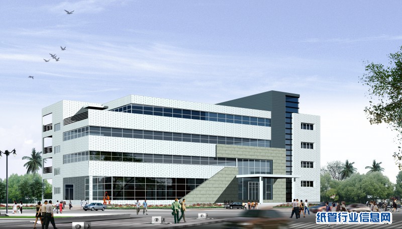 苏州环龙实业办公楼效果图