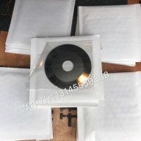 现货供应90*22*1.5高精度分切钨钢刀片