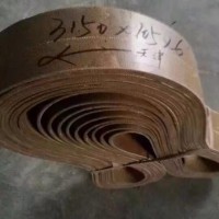 纸管机皮带，卷纸管专用皮带