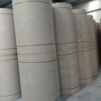 宏大纸业有限公司