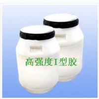 高强度I型胶
